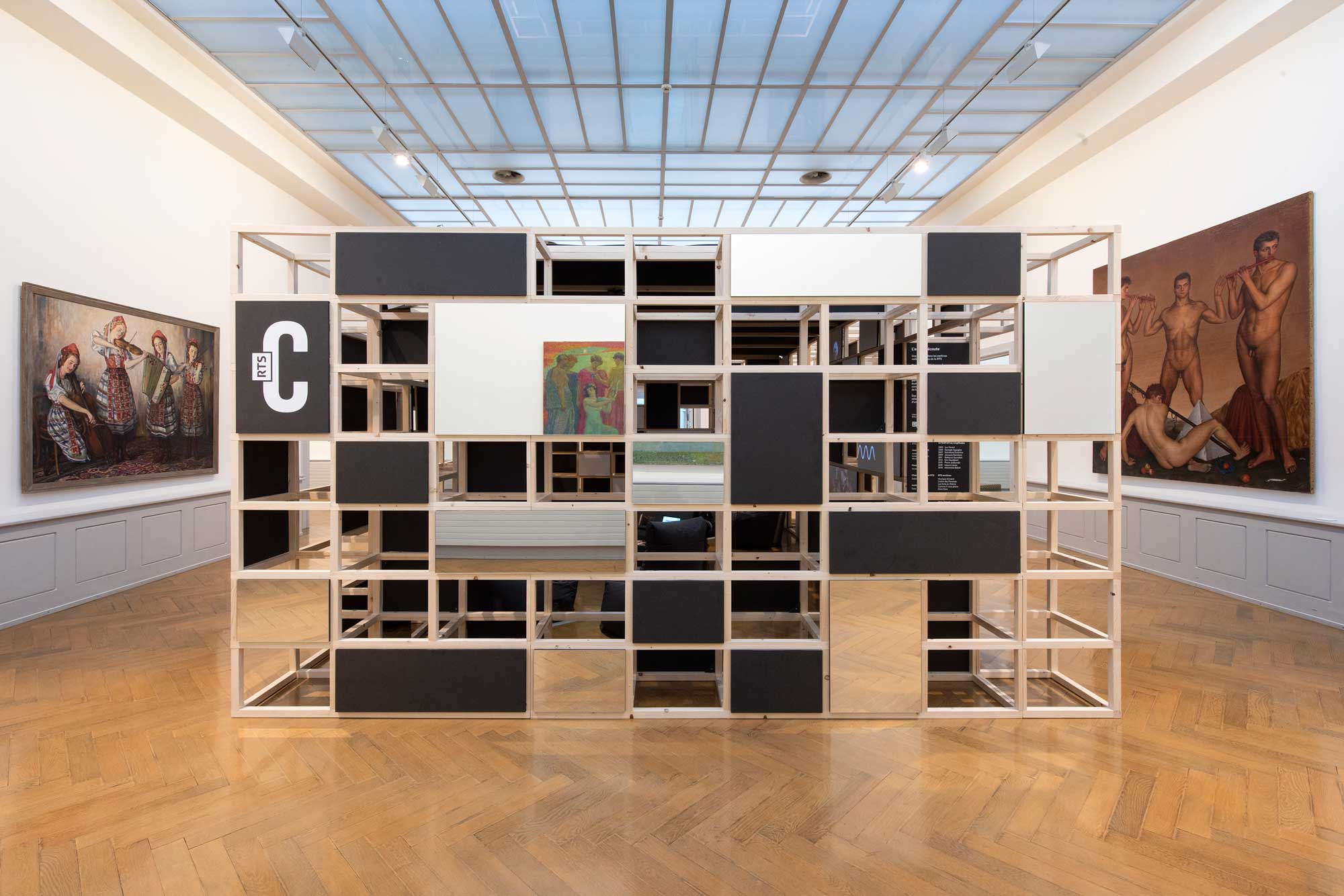 interactive installation
