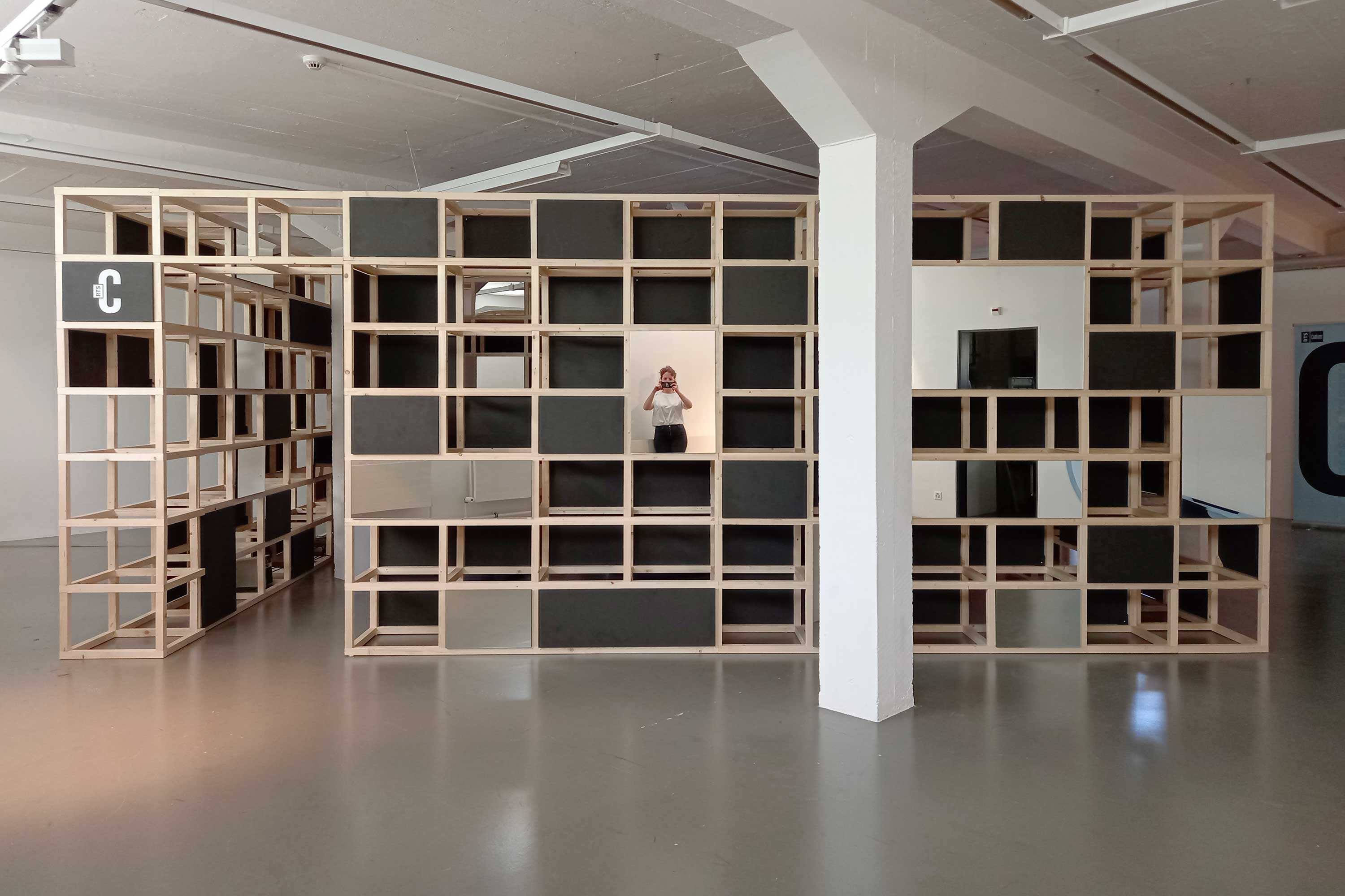interactive installation