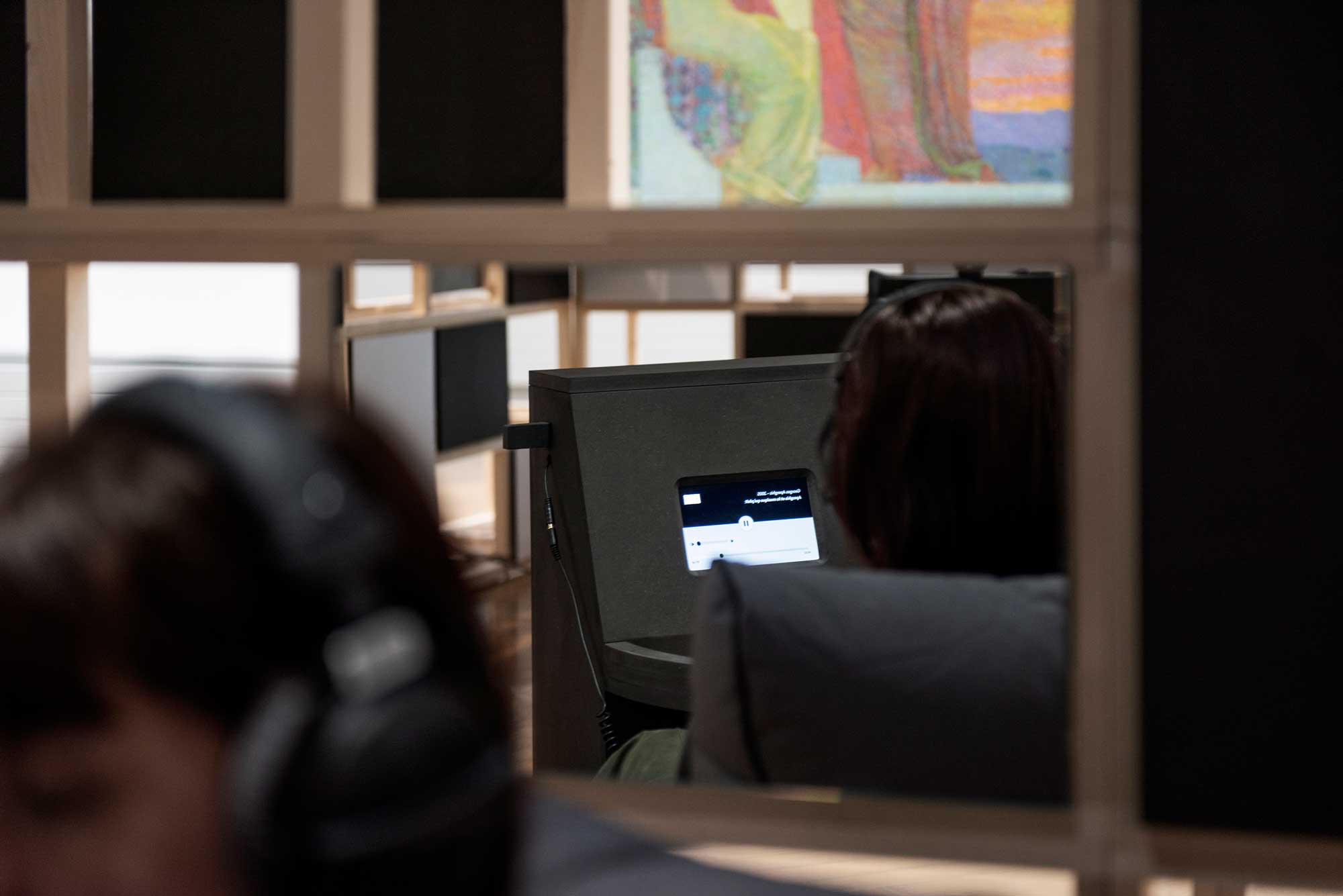 interactive installation
