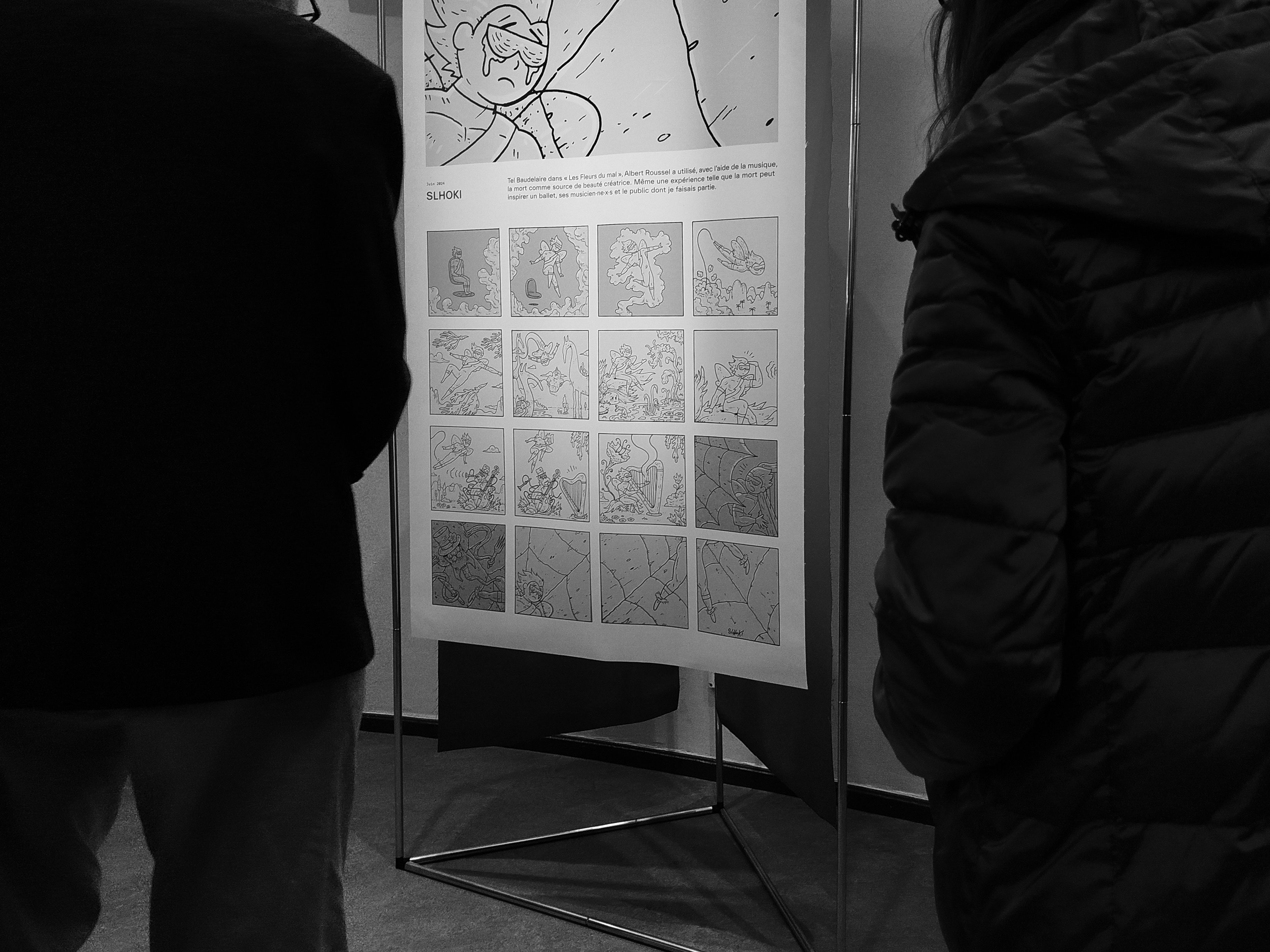 interactive installation