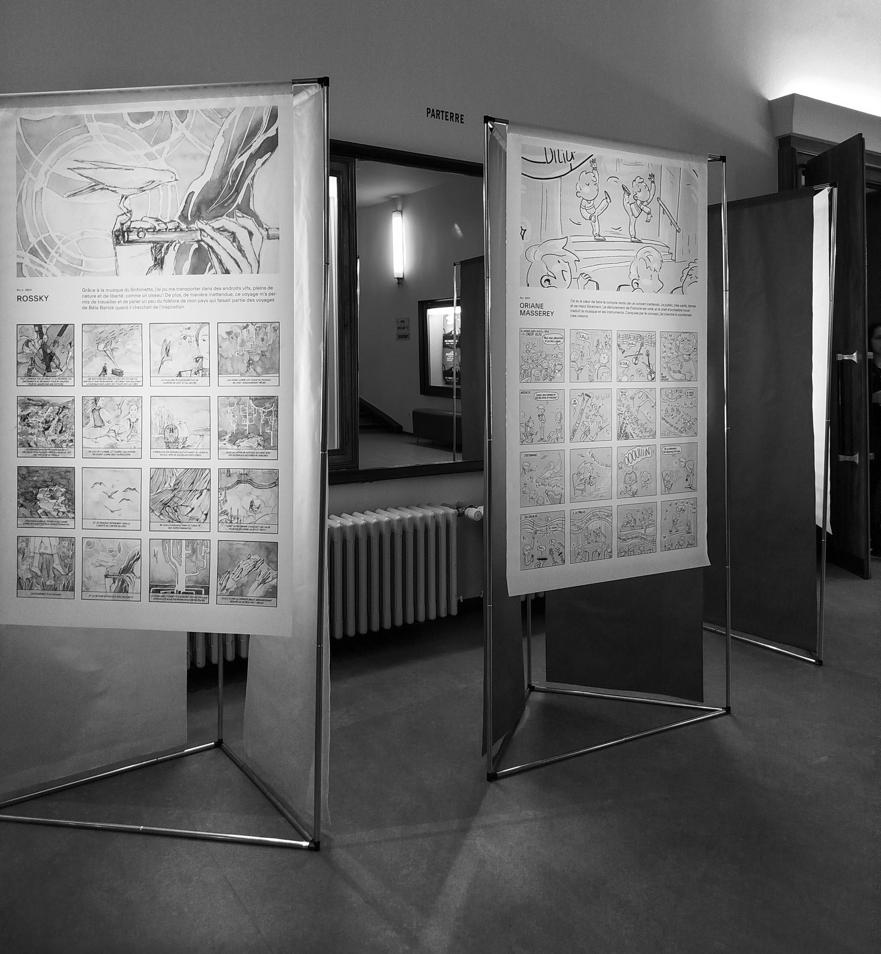 interactive installation